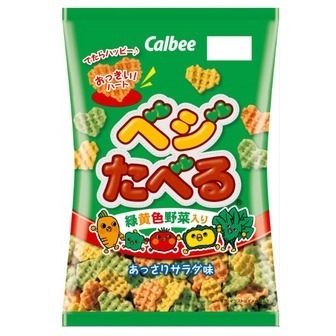 Calbee "Vege-Taberu", Vegetable Snack,  55g