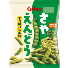 Calbee "Sayaendou", Edamame Flavor Snack, Green Soy Beans, Salt flavor, 70g