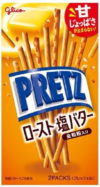 Glico "PRETZ" Roast, Crispy Thin Pretzels, Butter flavor, Japan, 69g in 1 box