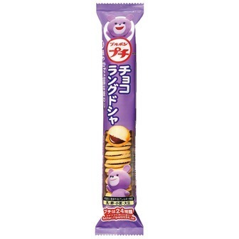 Bourbon "Petit, Langue de chat cookies sand with milk chocolate" 47g