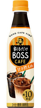 Suntory, Boss, Cafe Base, Condensed Coffee, Semi Sweet 340ml