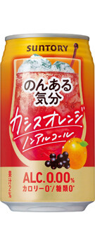 Suntory, Alcohol Free, Cocktail Taste Drink,  "Non Aru Kibun,  Black Currant and Orange", 350ml