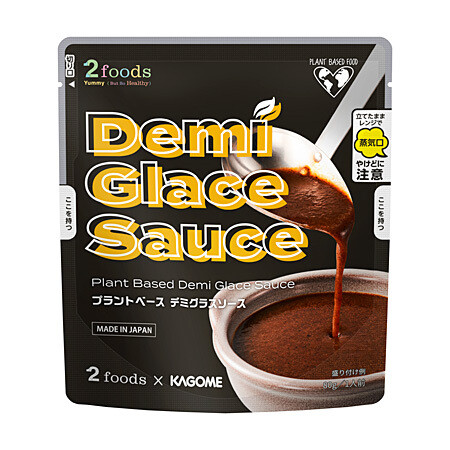 Coco Ichibanya, Retort Packed Curry, Pork, Medium Hot, Sale