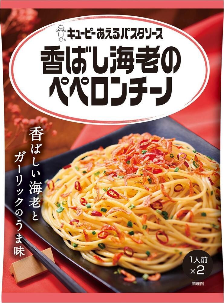 Kewpie, Spaghetti Sauce, Aeru Pasta Sauce, "Shrimp Peperonchino", 25g x 2