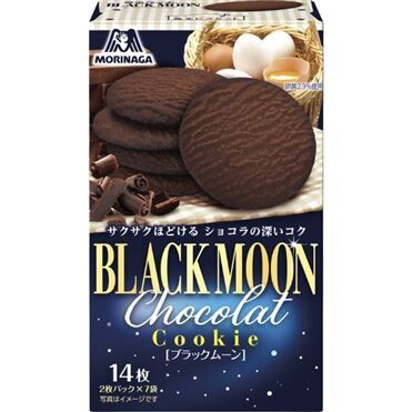 Morinaga, Black Moon, Cocoa Cookie, 14 pcs, in 1 box