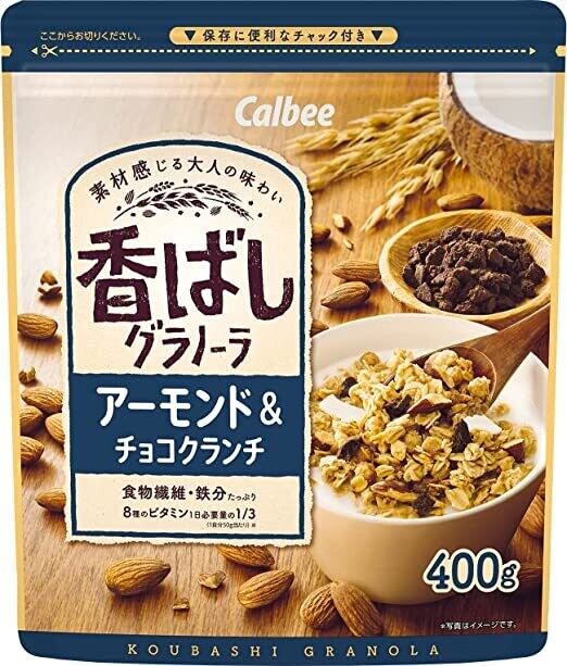 Calbee, Koubashi Granola, Almond & Choco Crunch, 400g