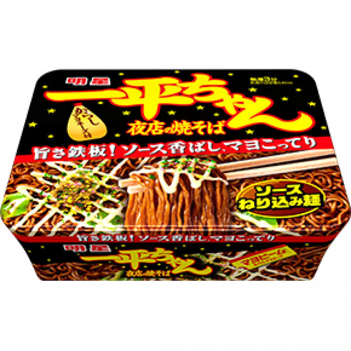 Myojo Yakisoba "Ippei-chan, Sauce Flavor" 135g