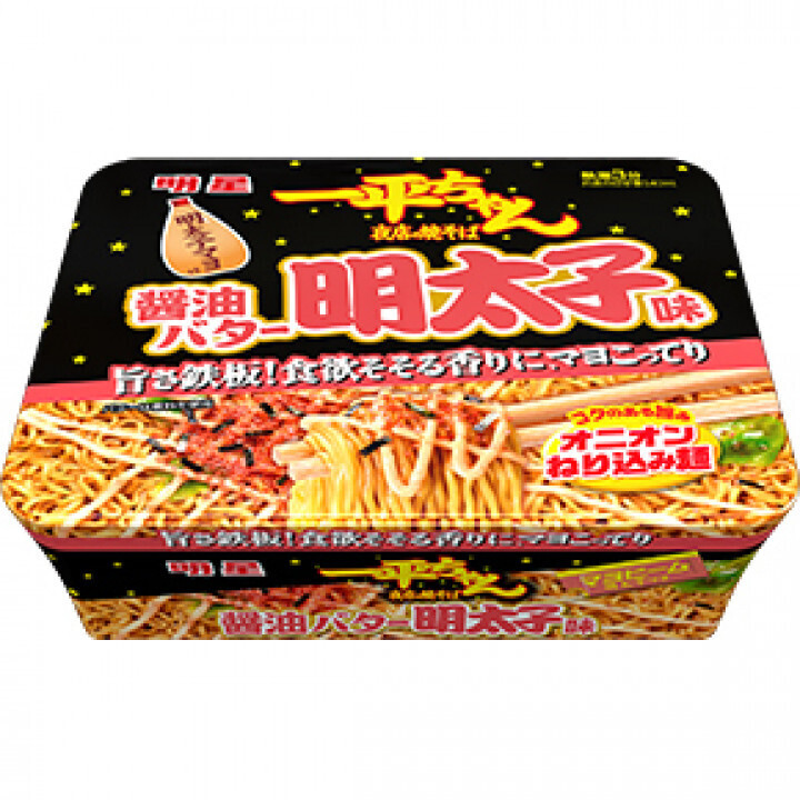 Myojo Yakisoba "Ippei-chan, Spicy Mentaiko Butter Flavor" 128g