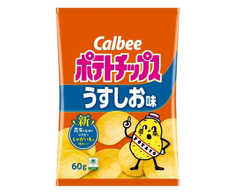 Calbee "Potato Chips, Light Salt Flavor", 60g