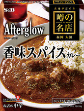 S&B, Afterglow, Koumi Spice Curry, Retort Packed, 180g
