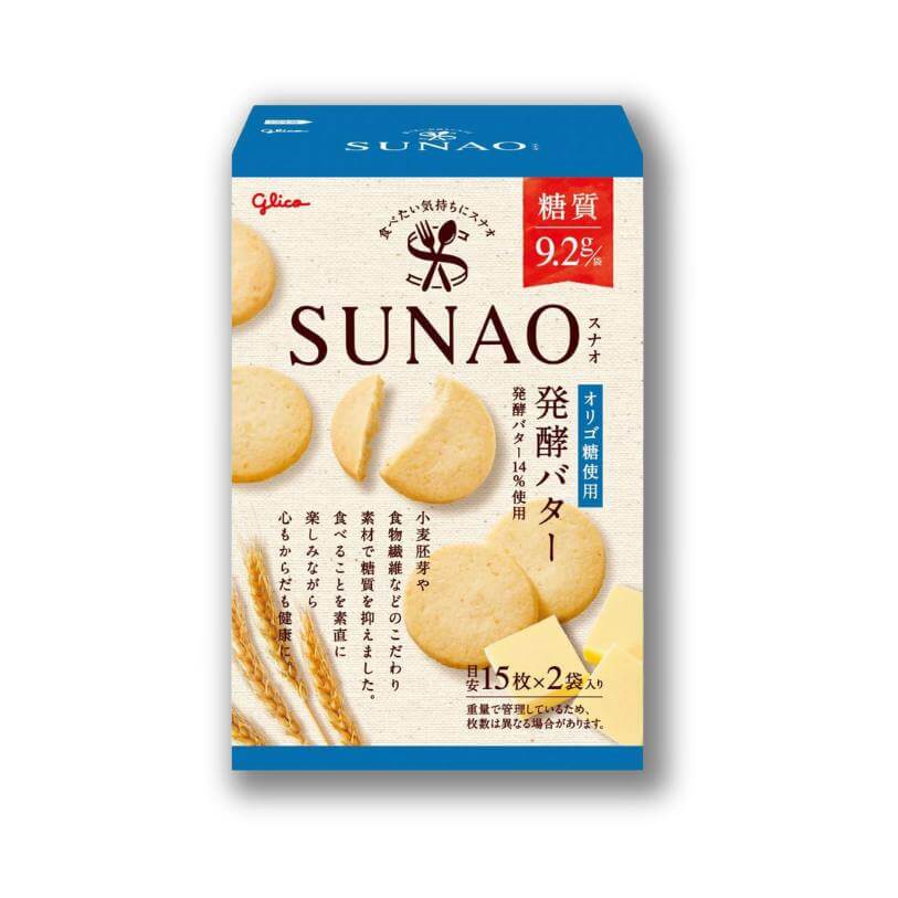 Glico Sunao - Fermented Butter Cookies