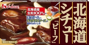 House "Hokkaido Stew, Beef" Block, 172g
