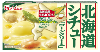 House "Hokkaido Stew, Corn Cream" Block, 180g