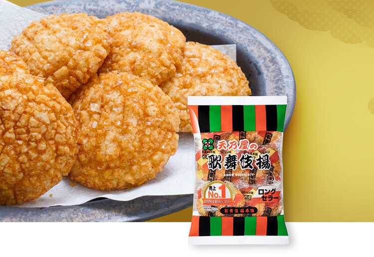 Amanoya, Kabukiage, Sweet Soy Sauce Taste, 11pcs