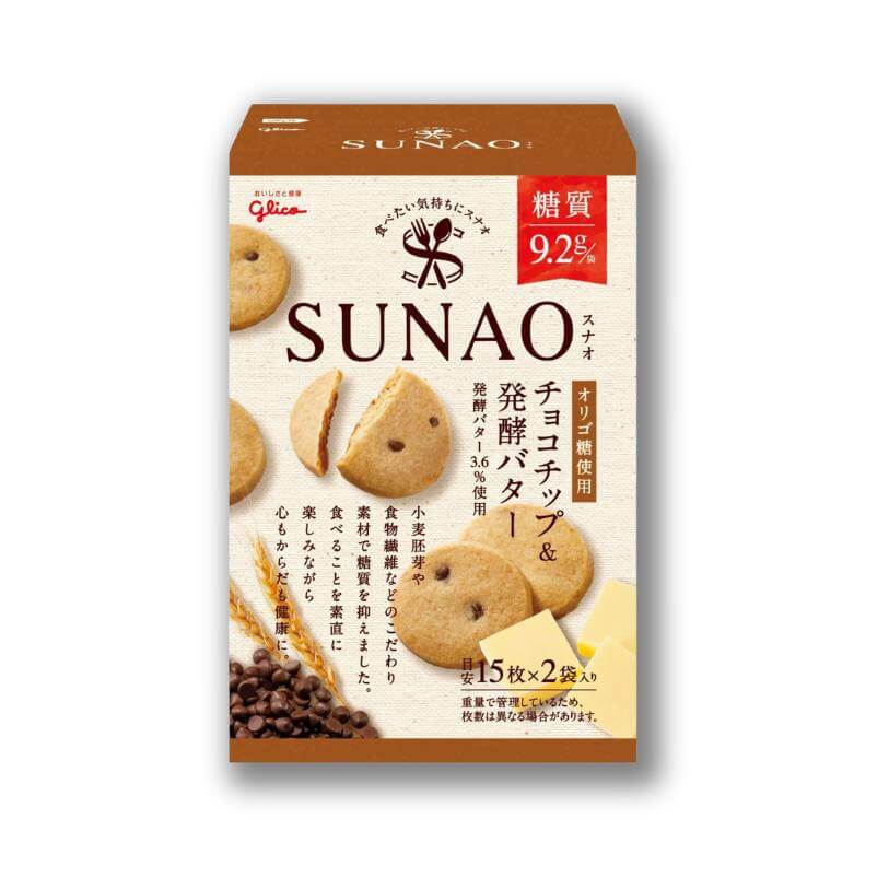 Glico Sunao - Chocolate Chips Butter Cookies