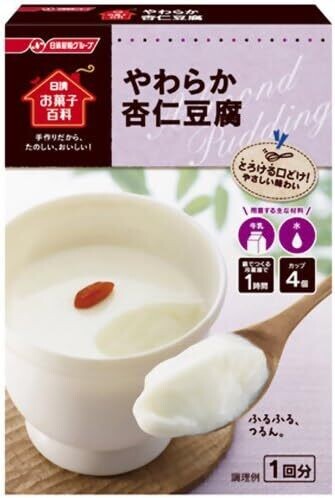 Nissin, Yawaraka Annintofu, Sweet Almond Tofu Making Kit, 60g