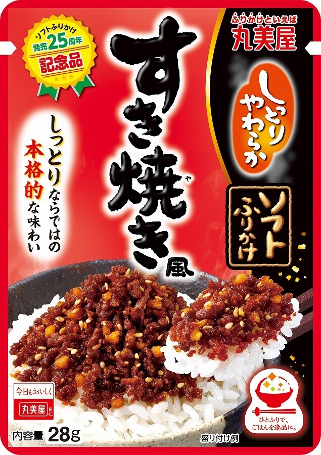 Marumiya "Soft Furikake, TSukiyaki"  28g