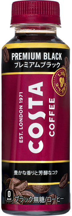 Coca-Cola Japan, Costa Coffee, "Black coffee (sugar free)" 265ml