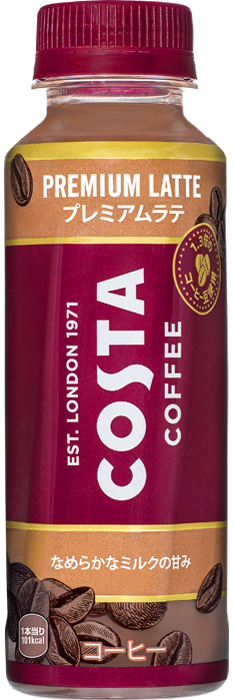 Coca-Cola Japan, Costa Coffee, "Cafe latte (milk and sugar in it)" 265ml