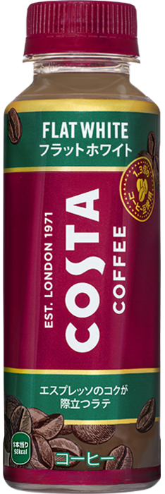 Coca-Cola Japan, Costa Coffee, Flat White, 265ml