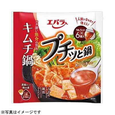 Ebara "Puchitto Nabe", Kimchi, 6 cups in 1 bag