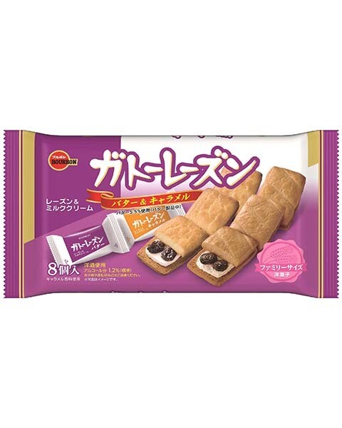 Bourbon, "Gateau Raisin" Soft Cookie Sandwiches, Butter & Caramel, 8pcs in 1 bag