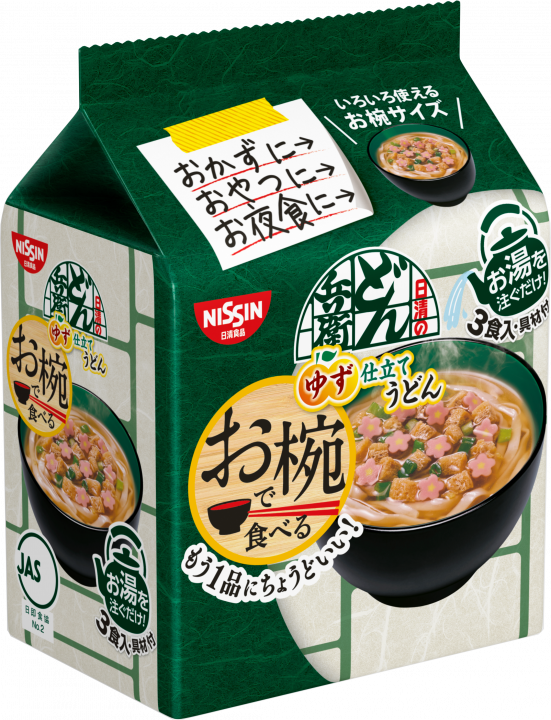 Nissin, Wan de Taberu Donbee, 3 servings in 1 bag, Mini size, Udon with yuzu scent