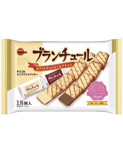 Bourbon "Buranture, White Choco & Milk Choco" Family Pack, 18 pcs in 1 bag