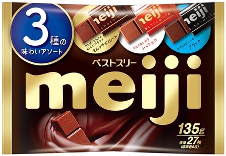 Meiji, Best 3, Three kinds Chocolate Assortment, 27 pc in a bag