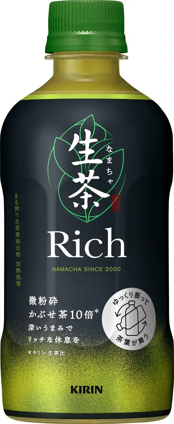 Kirin, Green Tea, Namacha Rich, 400ml