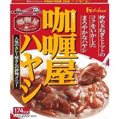House "Curry-Ya, Hayashi Rice", Retort pack, 180g