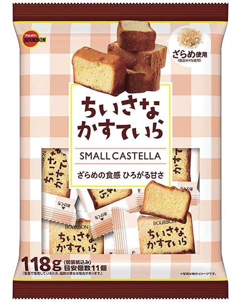 Bourbon, Chiisana Kasutera, Small Castella, 118g
