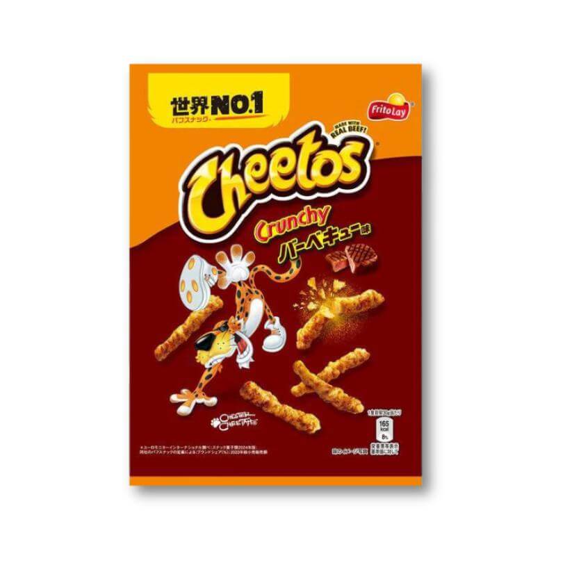 Japan Cheetos - BBQ Flavor