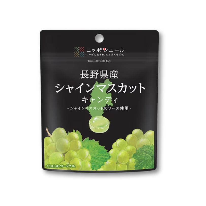 Nippon Ale Candy  - Nagano Muscat