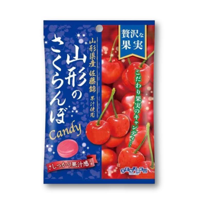 Senjaku Yamagata Cherry Candy