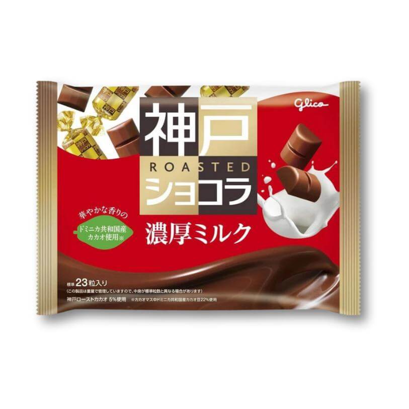 Glico Kobe - Roast Chocolate Rich Milk
