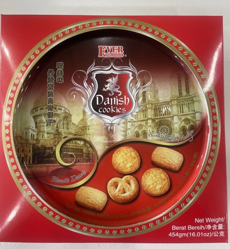 Danish Cookie (Red) 454G