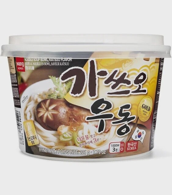 Wang Katsuo Tempura Udon 221G