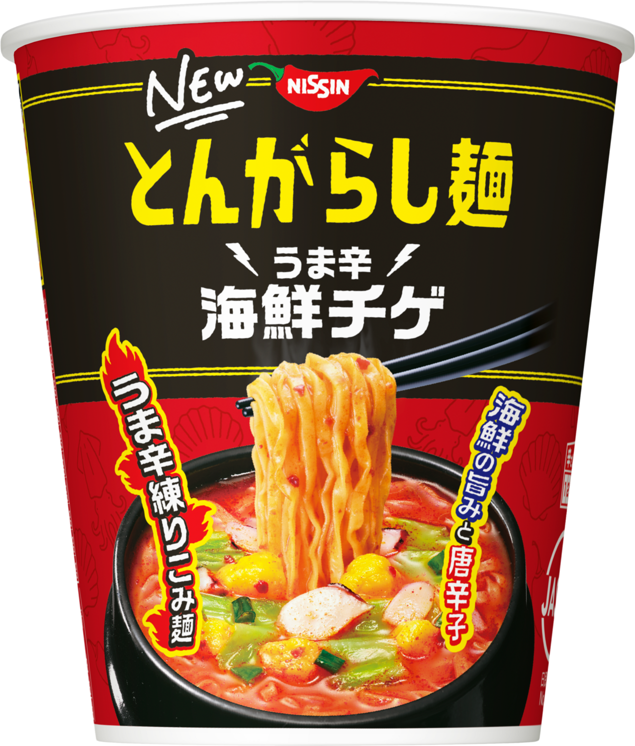 Nissin, Tongarashimen, Spicy & Hot Noodle, Seafood, Hot Taste
