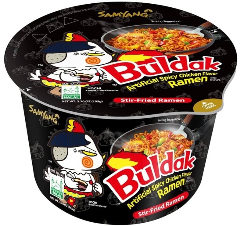 Sam Yang Buldak Hot Chicken Bowl 105G
