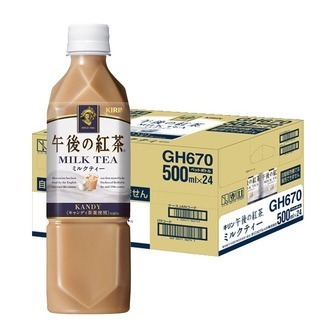 Kirin, "Gogo no Koucha, Milk Tea" 500ml x 24 bottles