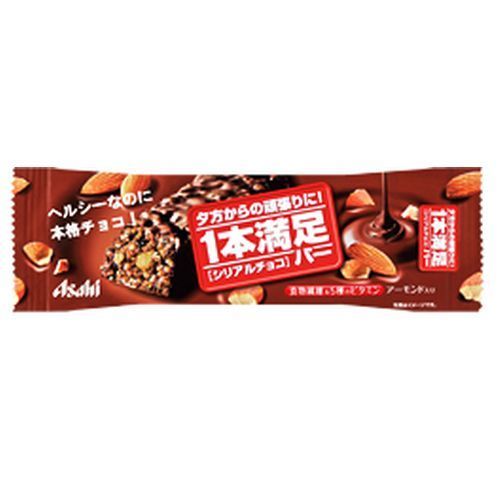 Asahi "Asahi " Ippon manzoku bar" Cereal bar, Milk Chocolate