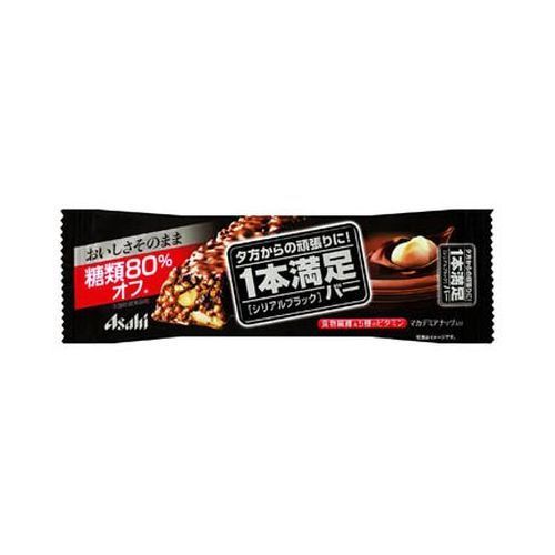 Asahi "Asahi " Ippon manzoku bar" Cereal bar, Bitter Chocolate
