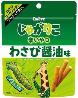 Calbee, Jagariko Karaiyatsu, Wasabi 38g