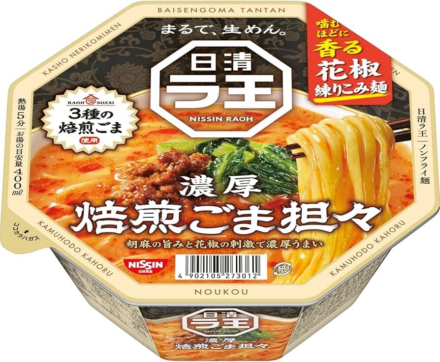 Nissin "Raoh" Miso Tantanmen, Sesame, 131g
