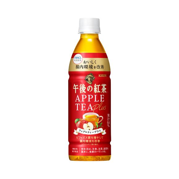 Kirin, Gogo no Koucha, Apple Tea Plus,  430ml