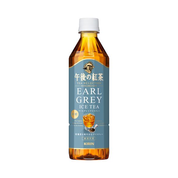 Kirin, Gogo no Koucha, Tea Selection, Earl Grey Iced Tea Sugar-Free, 500ml