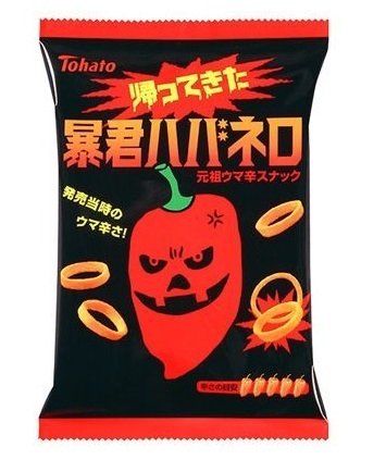 Tohato "Bokun Habanero", Bo-kun, Spicy Ring Snack, 56g