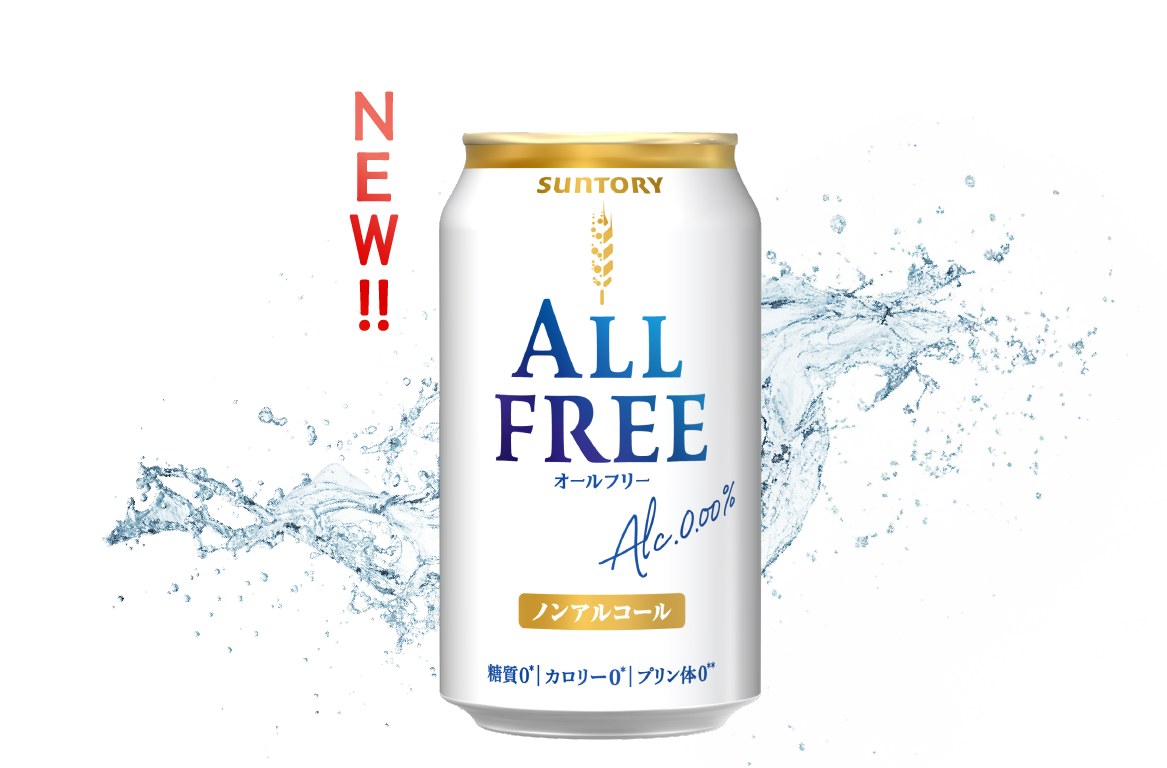 Suntory "All-Free", Japanese Alcohol Free Beer Taste Drink, 350ml, All Free