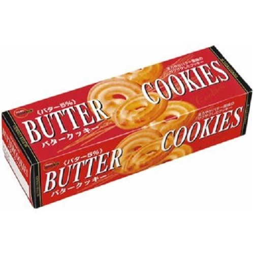 Bourbon "Butter Cookies" 9 pc in 1 box